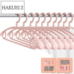 yznK[ 10{g nK[ h~ ߗޗp 360x]tbN  ׂȂ ^h~  ՂȂnK[ ȂnK[ p sN