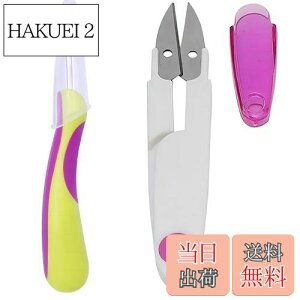 yzMAEXUS bp[ ؂ ؂͂ Dڃbp[ ؒf ؂΂  ٖDp |pi hJDc[ ΂  p Jo[t 2Zbg