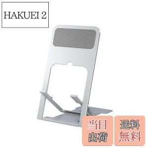 yzSZSL X}zX^h ܂肽ݎ gуX^h 4iK px ^ phone X^h cu u X}zX^h 킢 ^ԕ֗ X}zX^h Phone Android switch ɓK