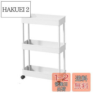 yzSVOHZAV Lb`S Ԏ[ LX^[t 13cm 18cm 22cm ybg{gbN ①ɉ ʏ [ ԃbN 3i 4i XS ׂI I (13.5cm-[Oi], zC