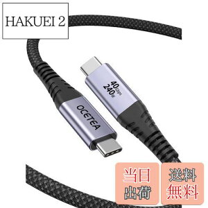 yzOcetea USB4 P[u thunderbolt 4 P[u USB-IFF 240W }[d USB C to USB C P[u 40Gbps T_[{g 4P[u Ή Thunderbolt 3A 8K@60Hzfo iC҂ MacBookAMac Pro/