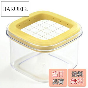 yzL KAI o^[P[X ₽ d o^[ Jbgł 5g Jbg ۑe KAI KITCHEN DL7042 {