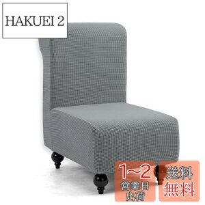 yzTIANSHU \t@[Jo[ 1l| IȂ `FAJo[ n ce Xgb` tBbg^Cv ~ _炩 LkfސLїǂ lGKp ֗ (1l|,CgO[)