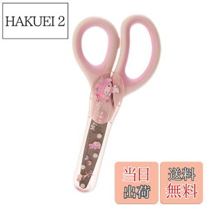 yzTI(SANRIO) TI ͂ }CfB }C my melody 6.8×1.5×14.1cm LbYwK LN^[ 555151 SANRIO