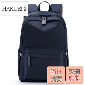 yz[HOMIEE] bN fB[X y ʊw obO ʋ l A4 Z 15|Pbg h 14C`PC rWlX obNpbN }U[YobO  lC t@bV iC e