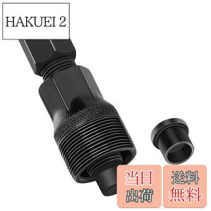 yzRenjzle Rb^XNN NN  ]ԍH eiX Cc[ Rb^XNNpH OH ϖՐ