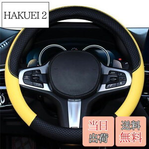 yzHUACHENG nhJo[ ԗp y sTCY XeAOJo[ {v ėp  ʋC悢 h~ I[V[YΉ ʎ nh یJo[ JX^ p