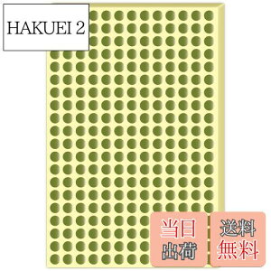 �y���������zWBway�y�F���I�ׂ�z�J���[���x�� 8mm �������p�� 30���Z�b�g�i7800�Ёj NC-8530 �ی` �V�[�� ���x�� �ۃV�[�� �S�[���h (��)