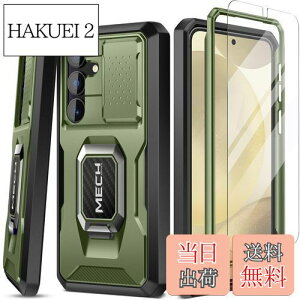 yzTongate Samsung Galaxy S24 P[XAyXN[veN^[XChJJo[zOLbNX^htdwMNV[ S24 P[XA~^[O[hϏՌwr[