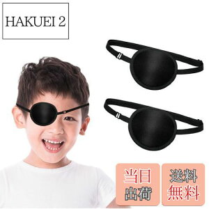 yzLiroyal  VOACpb` (2) Жڊ ڗp  ߉\ Ռ l q ㎋ Ύ ͋ ͌ ()