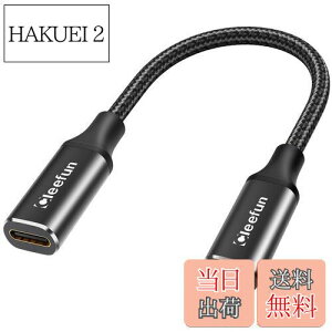 yzCLEEFUN USB C P[u Z/0.3m USB 3.1 Gen2(10Gbps) Type C P[u 30CM 100W/5A PD}[d ^CvC P[u C^Cv R[h ϋviCbvgbv/^ubg/X