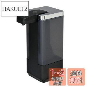 yzGp(ELPA) nh\[vfBXyT[ ubN A^Cv 500ml^N  h Ō܂Ŏg؂ t^OĒ ESD-09BAS