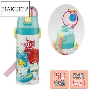 yzXP[^[(Skater) qp XeX   470ml fBYj[ AG 24 qɗDyʃ^Cv ۗp waterbottle X|[c{g 킢 LbY q ǂ r SDC4-