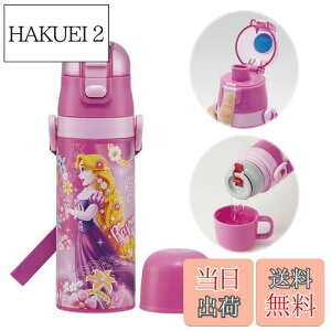 yzXP[^[(Skater) qɗD y XeX 2WAY  430ml fBYj[ ̏̃vcF 24 qp  Rbv Rbvt XeX SKDC4-A