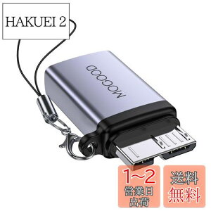 yzMOGOOD Micro B 3.0A_v^ Micro B to Type CϊA_v^[ USB3.0 CX }CNBIXA_v^ }CNB USB CXf[^A_v^ Otn[hSSDhCu fW^J dbp}CN