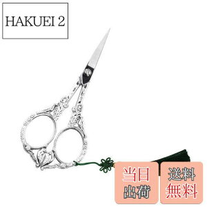 yzLIANHATA AeB[N|oT~  ^bZt 115mm Jbg[N͂ RpNg ؂ꖡs ܂ݍ׍H | ؂ pb`[N z؂ m (A)