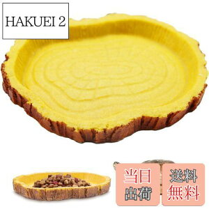 【送料無料】PAVIKE 爬虫類 エサ入れ フードボウル 爬虫類 爬虫類水皿 爬虫類 えさ皿 飼育ケース アクセサリー 亀 ヤモリ トカゲ クモ サソリ 両生類 フィーディングディッシュ ウォーターデ