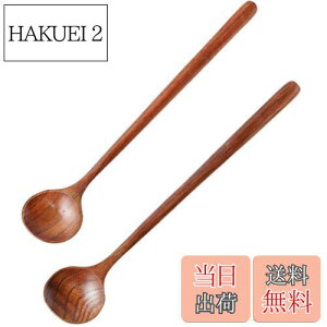 yzDFsucces Xv[ O VRؐ aXv[ ڒܖ ϔM p hT_ ϕ @\ ؂ 27.5cm (2)