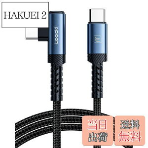 yztoocki usb c P[u 3M L ^Cvc P[u L^ typec P[u u[ 60W PD 3A}[d iC҂ f[^] Quick Charge3.0 2.0 Phone 15/phone 16/X}z/^ubg/m[gp\R