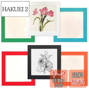 yzHaojiaho y[p[tHgt[ q̊G Wp tHgt[ 6Zbg 18*18cm  A[gt[ yیtB + Ǌ|pSV[g tz G拳 G W 