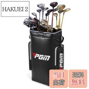 【送料無料】FMAFNLY ゴルフクラブケース ゴルフバッグ ゴルフクラブスタンド 室内外 クラブケース 30本用 組み立て不要 ゴルフクラブ 収納 ゴルフ セルフスタンド 大容量 スタンド式 パター