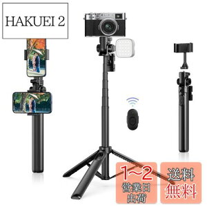 yzUlanzi MT-70 X}z Or y2024NVo 160cm X}zX^hz J Or/rp 7iKLk ܂肽 RpNg ǂڂ ZJ_ Rt R[hV[