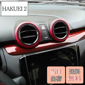 yzXCtg X|[c GAR O p[c CeA ANZT[ 2PCS bh