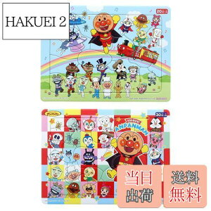 yzTX^[ ꂢ!Ap} ~jpYZbg 2 5490008A