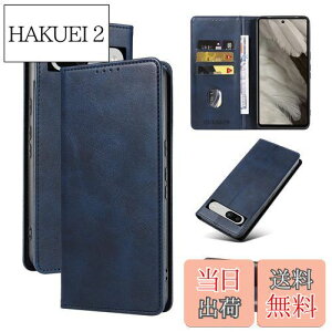 yzQUEASON ݊i X}zP[Xygoogle pixel 7a P[X 蒠^zO[OsNZ7a P[X gуP[X sNZ7a P[X X^h@\ pixel 7a P[X sNZ 7a P[X 蒠^ ^P