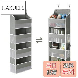 yzHASONA EH[|Pbg y2024ό`h~݌vz 4i hA| [|Pbg Ǌ| ݂艺[|Pbg  e sDz ނ/^I/XLPApi/hC[/