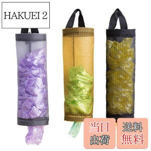 yzharukita W܃XgbJ[ |܃XgbJ[ S~܎[ vX`bNobOz_[ W Lb`[ Ǌ| ݂艺 o֗ S~܃XgbJ[ z[ƃLb`p