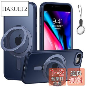 yziPhoneSE3/SE2/SE/8/7 p P[X MagsafeΉy360°]\ MagsafeOX^h z_[ ̌^EXgbv1tzACtHSE 3/2 iPhone 8Jo[X^h@\ cΉ H