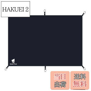 yzGeer Top OhV[g egV[g W[V[g h }bg ϐ3000mm y ϖ RpNg AEghA Lv c[O s sNjbN ނ ubN 220×150cm