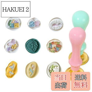 yzMAEXUS V[OX^v wbh Zbg 9闖 ^J V[Owbh 2_ nh V[OX^v wbh ~j  V[OX^vwbh i