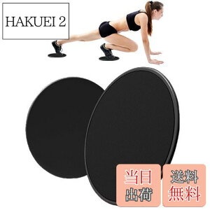 yzharukita XChfBXN RAXC_[ XC_[{[h oXfBXN ؃g ̊g[jO tBbglXX GNTTCY RAg seBX oXCh 