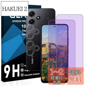 yzy2u[CgJbg+2YtBzXiaomi Redmi 12 KXtB YɎqAGCf bh~ 12 XIG03 یtB y ڂ̔y ڂɗD u[CgJbg d