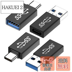 yzKHkuahai USB 3.2 Type-C ϊA_v^(2Zbg)-USB C USB 3.2 ϊA_v^(2Zbg) ő10Gbps̍f[^], 3A[d, Type C USB-A MacBook Pro/MacBook Air/iPad Pro ̑ USB-C [p