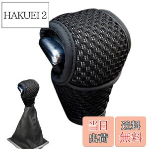 yzPAVIKE VtgmuJo[ MVtgmuJo[ KŒʋCǂ tȒP ԗpVtgmuJo[ I[g}Vtgmu یJo[ 􂢉\ t@V Ԃ̑ I[