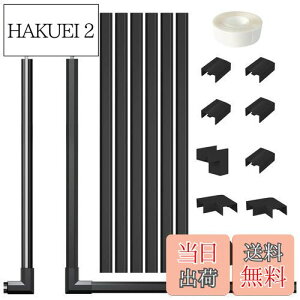 yzzJo[ [ zBJo[ R[hveN^[ P[uJo[ [ dP[uJo[ P[ CXg[ȒP (ubNC6{Zbg, 40* 1.5*0.9cm)