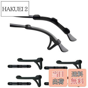 yz[Marcea] [2024Nǃf] KlŒ ߂ˌŒ KlbN Kl tbNKl Yh~ ڗȂ _炩 e VR[ ~߂藎h~ ɂ