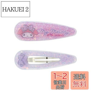 yzTI(SANRIO) TI }CfB LbY X[sZbg wAs }C my melody 1.7×5.2×0.6cm LN^[ SANRIO 080501