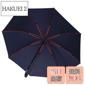 yzy傫ȉוGȂ唻PzZruier P Y fB[X P P 傫 a120cm  230TxOXt@Co[ TeflonH y J䕗Ή v amP J