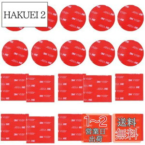 yzʃe[v ͗ʃe[v ͂闼ʃe[v ʐڒV[ Sx  ϔM h tȒP ی^ ` /Op pr pi iی^a30mm*10+`a40mm*