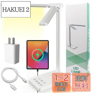 yzfXNCg led ׋ 邢 550lm L F5iK iK ԐڏƖ ACA_v^[t dCX^h led X^hCg  A[\ ドCg Ǐ Q Ǐ 