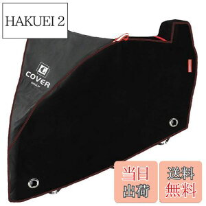 yzCOVERGROUP ]ԃJo[ q悹 h  jɂ 420DIbNXtH[hn J h h h~ UVJbg 20-29C`܂ TCNJo[ bNz[/[ܕt (