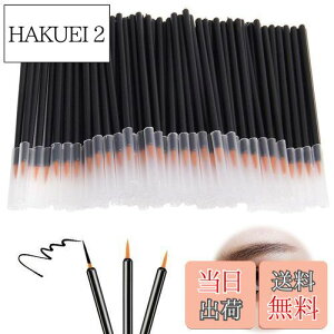 yzPAVIKE lCuV ɍ ĝăACCi[uV ׂM 50{Zbg @\ lCM M s gѕ֗ A֊s`A`AȂAɂ܂Ȃǂ̍Ƃ