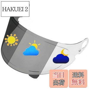 yzWayocfei OX^[ V[h PHOTOCHROMIC(tHgN~bN) yGlamster ΉzCPB-1V V[h wbgEoCU[ O z oCNwbgAt^[}[Pbg (