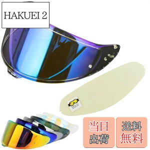 �y���������zWayocfei CWR-F2 �V�[���h �w�����b�g + �h�܃����Y �K�� Z-8 Z8 X-15 X15 �w�����b�g�E�o�C�U�[ ���O�� �z�� �o�C�N�w�����b�g�A�t�^�[�}�[�P�b�g���� (����REVO�u���[+Film)