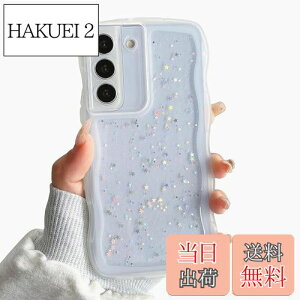 【送料無料】QLTYPRI Galaxy S22 ケース クリア TPU カバー ウェーブ おしゃれ 韓国 可愛い ウェーブ グリッター 透明 薄型 軽量 耐衝撃 滑り止め (SC-51C / SCG13) スマホケース ワイヤレス充電対応 ス