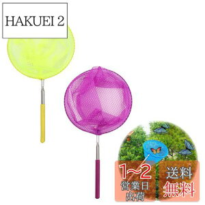 yzDELUXEFOX  Lkݒ i2Zbgj 5iLky lbg 肠 p ̏Wp qpߒ Oc[ ߉\ g{  ̕ߊl